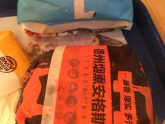-汉堡王(华润五彩城店)