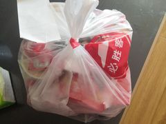 -必胜客(印象城店)