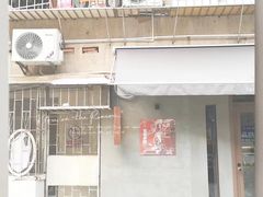 -Again Coffee Roaster(香蜜湖店)