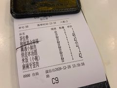 -付掌柜在成都·热炒砂锅集(金禾店)