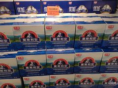 -中百仓储(古田路店)