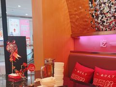 -椒行天下干锅牛蛙·(万宝店)