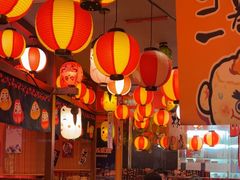 -村上一屋(回龙观店)