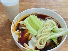 -十八梯眼镜面(五红路店)