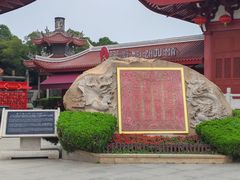 -莆田湄洲妈祖祖庙