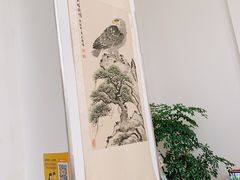 -艺林盲人按摩院(长寿店)