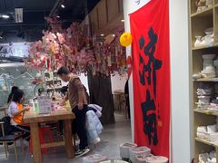 -陶语手工·拼豆·陶艺·银饰diy(宽厚里店)