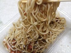 -乔伯凉面(白沙路店)
