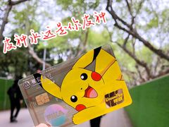 -LELECHA乐乐茶(新街口大洋店)