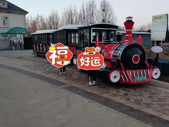 -北京张裕爱斐堡酒庄