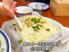 -醉春风(长汀县店头街店)