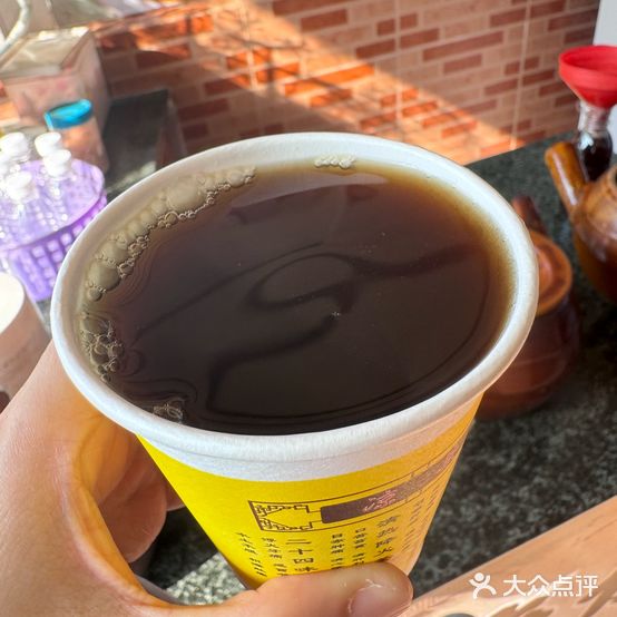 安泰凉茶(物业城东北)