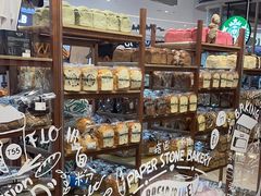 -PAPER STONE BAKERY(天汇广场店)