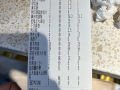 -香约老地方烧烤(九道街店)