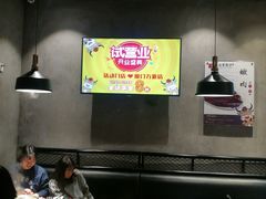 大堂-八合里牛肉火锅(八合里总店)