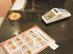 -杜记甜食(大众巷店)