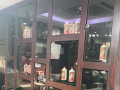 -醉真实酒批发行·茅台·五粮液·红酒寄卖回收