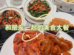 -徐记海鲜(观沙岭|滨江新城店)