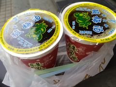 酸梅汤-叶受和(观前街店)