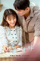 -摩玛婚纱摄影(杭州店)