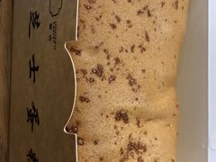 -六贤记(杭州龙湖滨江天街店)