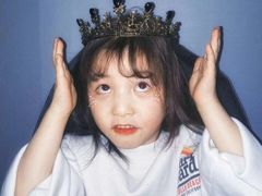 -阿里中心·杭州Z空间