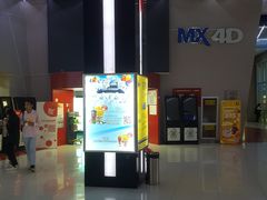 -山文星辉影城(济南和谐广场店)