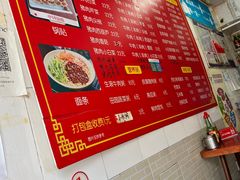 -小街锅贴(护国寺店)