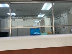 -南方医科大学第三附属医院