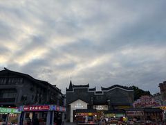 -东西巷