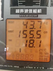 -中国福利会国际和平妇幼保健院(徐汇院区)