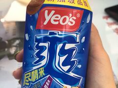 -春麗吃飯公司(工体店)