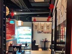 -鲤·鮨KOISUSHI