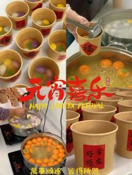 点击看大图 -Aimee'sCake婚礼甜品台·企业商务茶歇