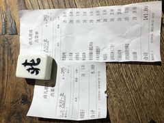 -卤儿道道(龙游路店)