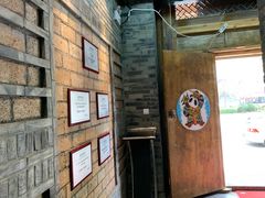 -川西坝子(老军营店)