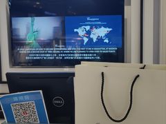 -飞洲国际广场