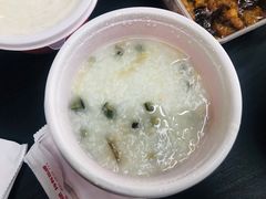 皮蛋瘦肉粥-皇城根北京风味主题餐厅(滨海万达店)