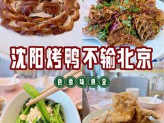 -红樱桃·欢乐餐厅(太原里店)