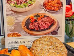 -必胜客(WOW玉泉远洋店)