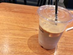 -black rainbow coffee