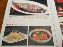 -京尊烤鸭店JINGZUN(春秀路店)