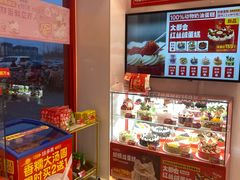 -味多美蛋糕(双合地铁店)