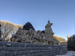 -元大都城垣遗址公园