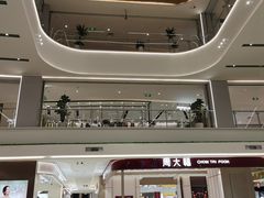 -友谊新天地广场(金街店)
