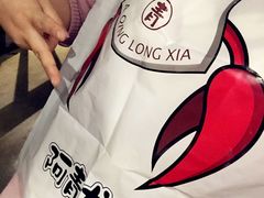 -阿青龙虾(新城店)