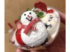 -哈根达斯(虹口店)
