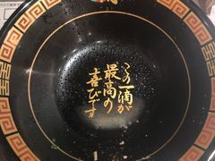 -一兰拉面(新宿中央东口店)