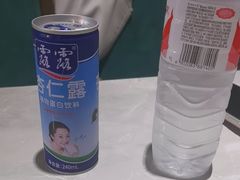 -西竹拌面(银川阅彩城店)