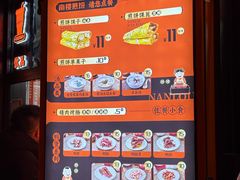 -南楼煎饼(南楼总店)